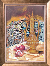 Osmanlı Dönemi İbrik Sürahi ve Nar Yağlı Boya Tablo resmi
